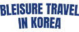 로고